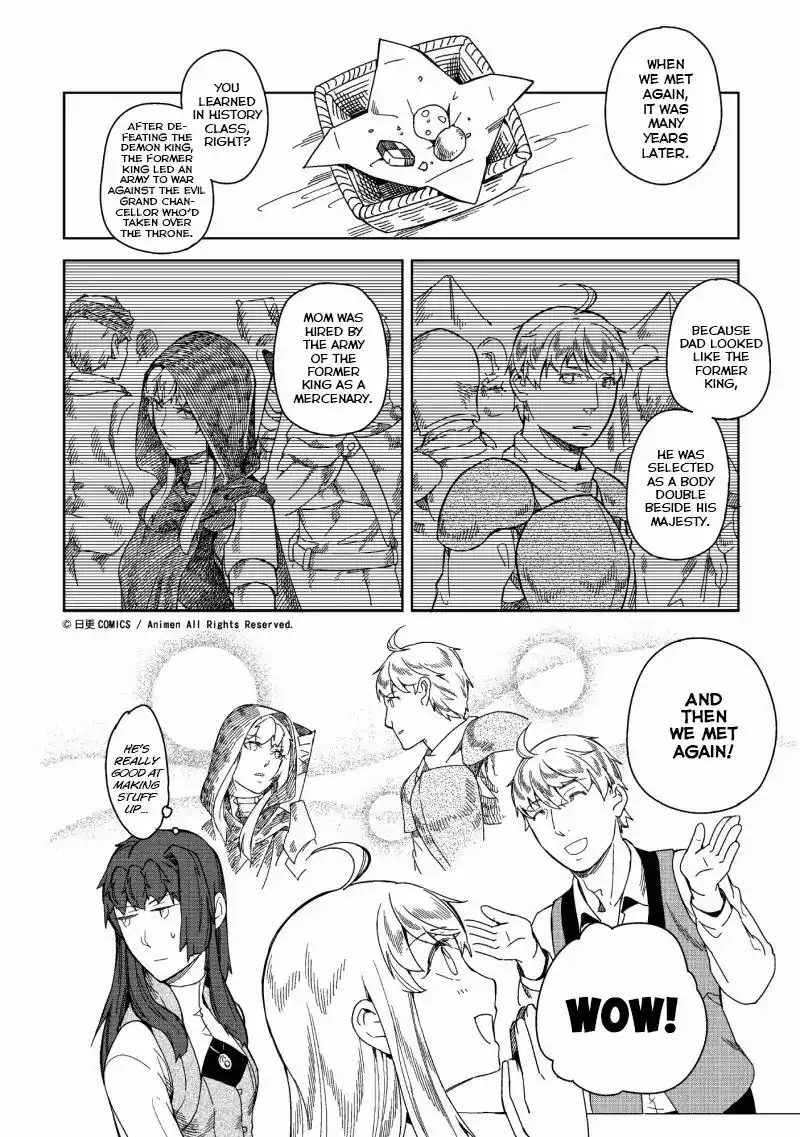 Retired Heroes Chapter 4 12